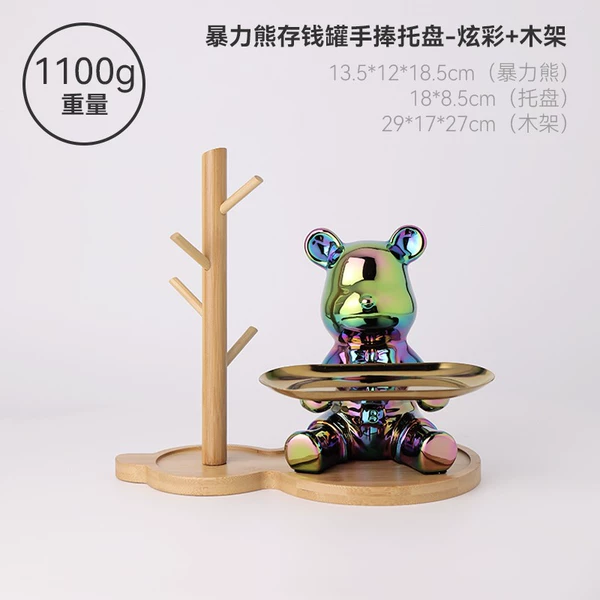 Colorful violent bear + gourd wooden frame