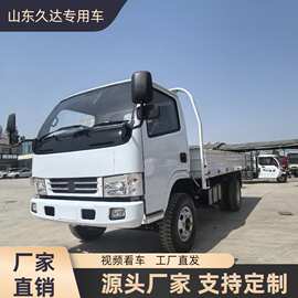 跨境外贸工厂直销右驾驶舱工程车载货运输车 平板货车自卸车轮式
