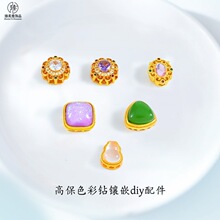 �߱�ɫɳ�� �nʽ�¿� �r�К��|���s�͹Ų�ɫС�� diy�ֹ��Ʒ���l