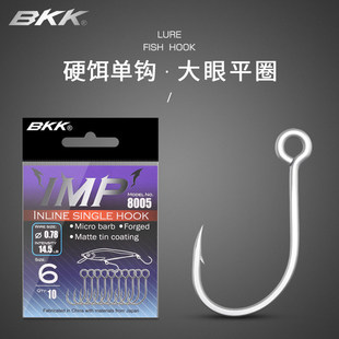BKK·���h8005���ۆ��hƽȦ��ܸ�Ӳ�D���ZVIB�F���N���|�~�Z�~�h