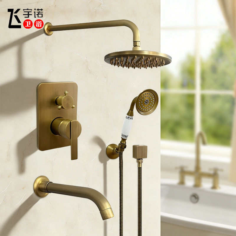 Cross-Border Retro Concealed Embedded Shower Set Hotel Wall-Mounted Brass Embedded Hot and Cold Water Mixing Valve Shower