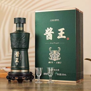 ����ˮ���l���u���o���53���u���Ͱ׾�500mL�Y���b�ͶYһ�����l