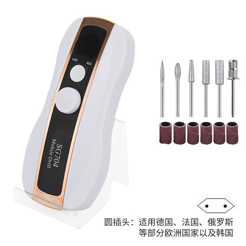 Lijadora de uñas transfronteriza, cargador, removedor de uñas portátil, piel muerta, almacenamiento de energía, lápiz de molienda, herramientas de uñas, Amazon