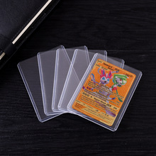 现货35PT透明游戏卡套保护套爱豆明星卡套硬卡套奥特曼塑料卡夹
