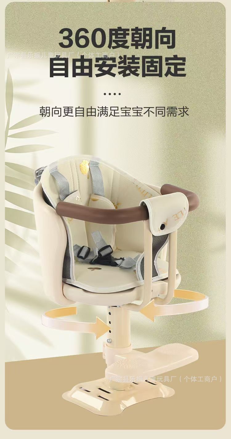 Electric Vehicle Child Seat Front-Mounted for Electric Bikes, Motorcycles, Infants, and Children, Yadea Aima Baby Safety Seat