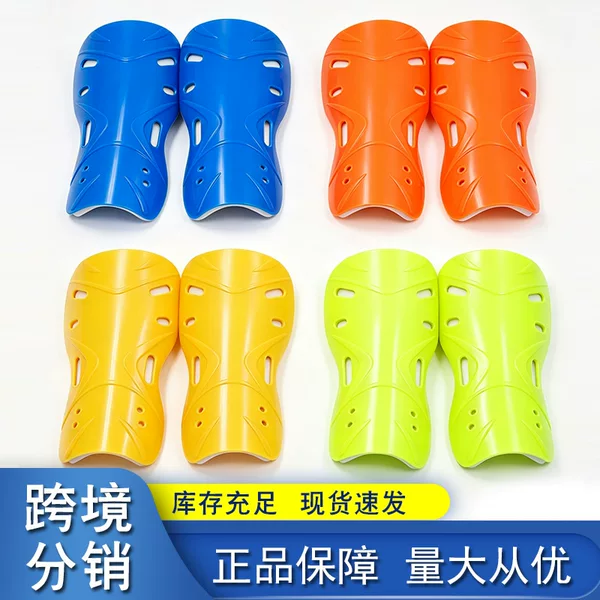 Football shin guards, sports shin guards, sock-type shin guards, thickened insert-type calf and foot guards, in-stock wholesale