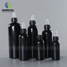 50ml60ml100ml150ml200ml300ml����w��������ƿ��ī��Ϸ��bƿ