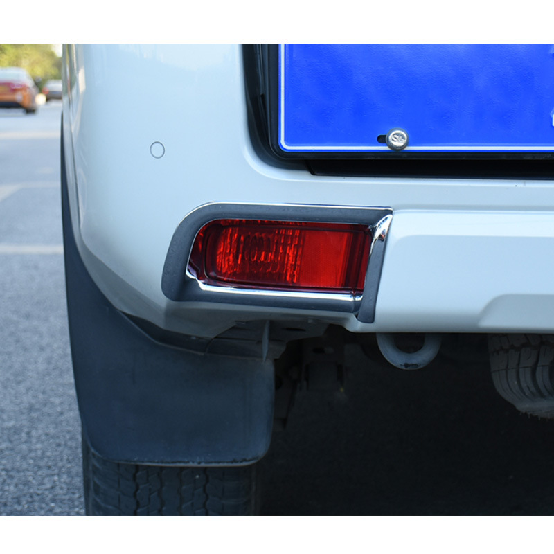 Dedicated to 2014-2017 Toyota bully taillight decorative frame Prado Prado lamp frame fog lamp cover abs