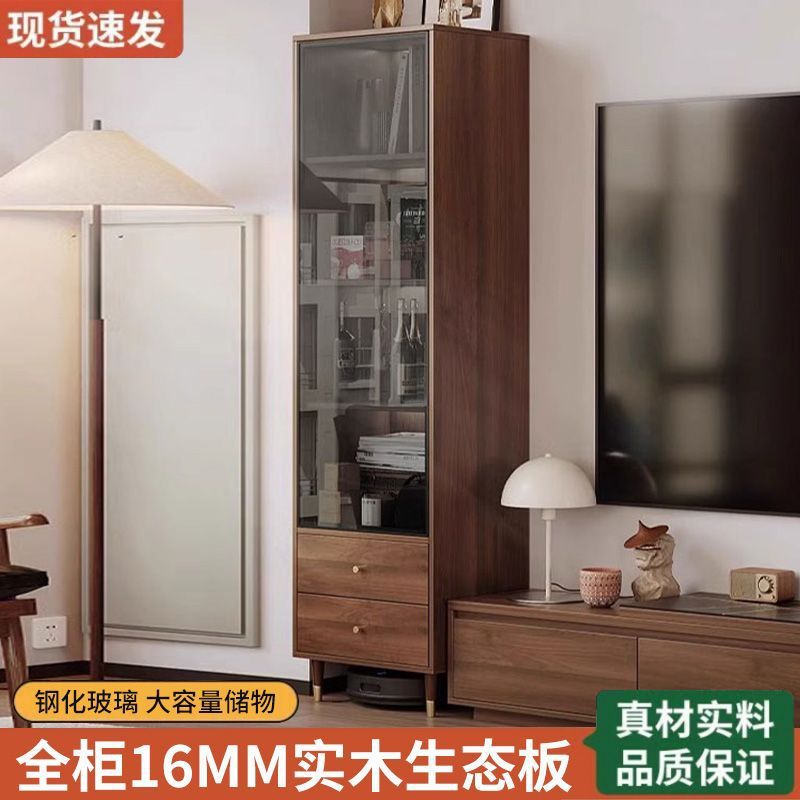 Glass Wine Cabinet Against the Wall Household Small Light Luxury Sideboard Modern Simple Bookcase Restaurant Wine Cabinet Storage Cabinet