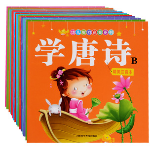 ׌�����I�����ܾ����׃���������ϵ�� ȫ24�Ԍ������Ƀ�ͯ�L��