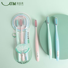 ���X������ܛë���˼�ͥ�b�n����ˢ�^���^������ˢ�S�ҬF؛���l