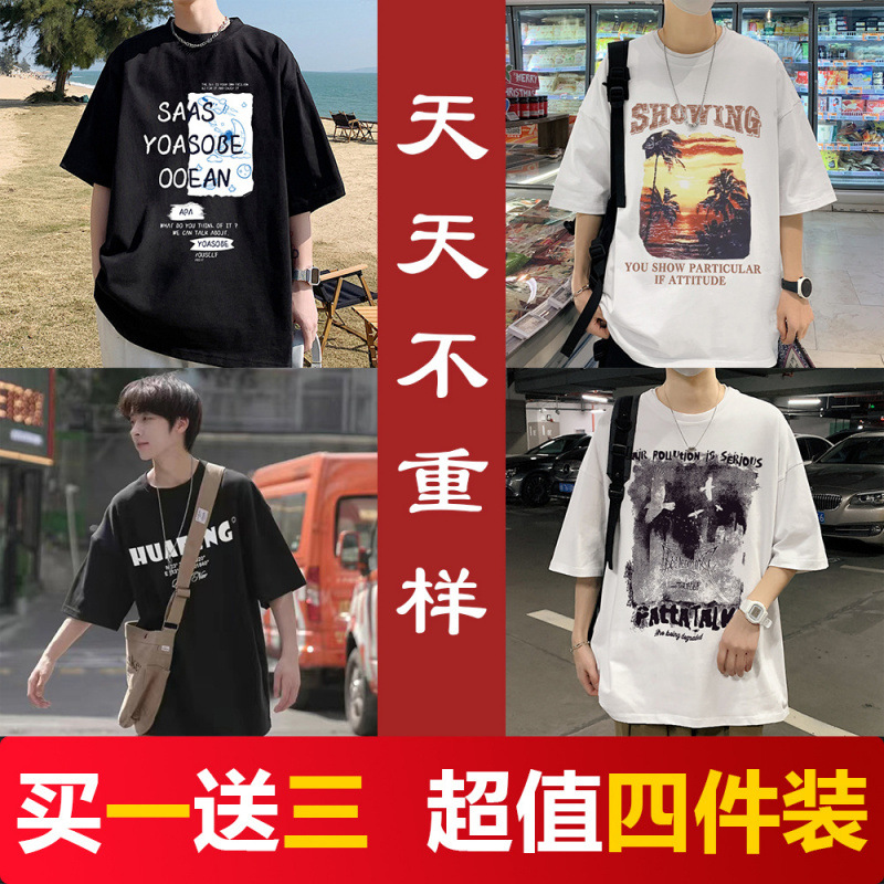 검정 05+흰색 07+검정 01+흰색 10