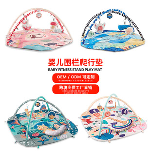 Baby Ocean Ball Fence Fitness Frame Hexagonal Baby Crawling Mat Game Blanket Cross-Border Amazon Toys Hot Selling