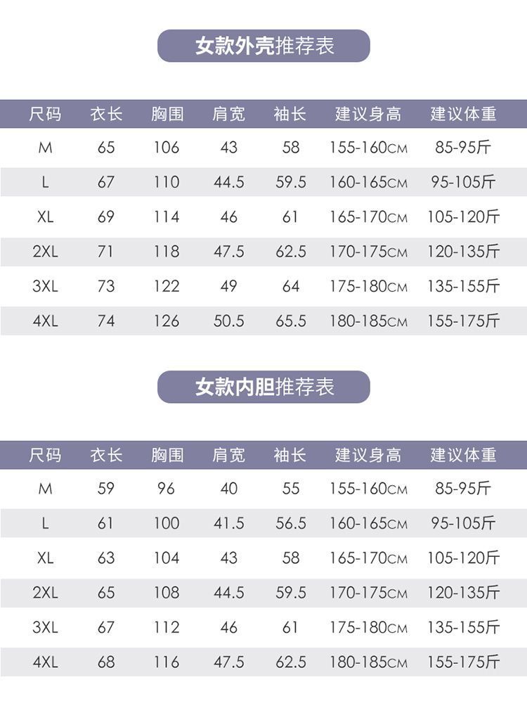 d1d19c80-e046-4ace-a4f0-ec72de8e4bd6.jpe