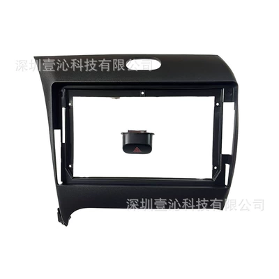 Suitable for 13-16 Kia K3 Face Frame Android Large Screen Navigation Versatile Frame Central Control Panel Audio Modification Dvd (DVD Navigation) - face-frame-left-peptide