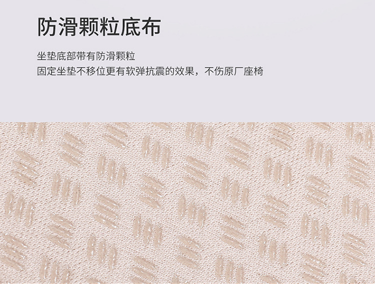 New 3D Large Rabbit Fur Autumn and Winter Warm Plush Car Interior Accessories Car Seat Cushion Single Piece Three-Piece Set Seat Cover Seat Cushion