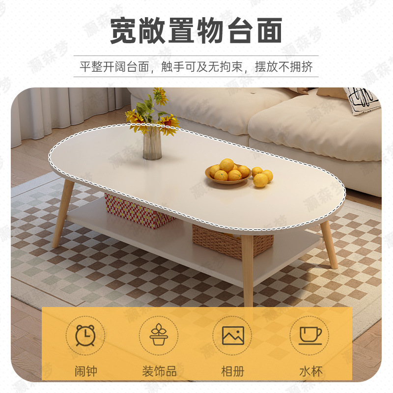 Mesa de té pequeña casa pequeña mesa de almacenamiento sala de estar doméstica simple mesa de té creativa moderna mesa de té de alquiler de casa de viento