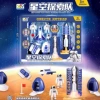 53977 Box [Starry Sky Exploration Team] B669-87