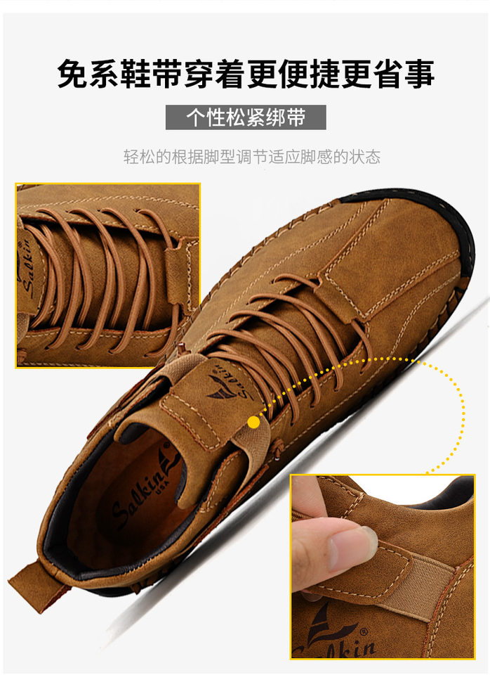 Giày lười nam da cỡ lớn đế bằng chỉ khâu thủ công, mũi tròn, phong cách Hàn Quốc — 2401 Màu Đỏ, 2401 kaki, 2401 màu xanh lam, 2401 màu đen chi tiết 13