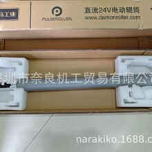 ��۵�����ͲDPR-AD-50-576-35QSHF