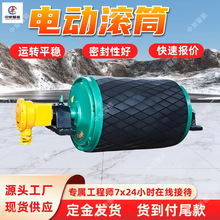 �V��Ƥ��ݔ�͙C�ð��z늄ӝLͲ���؏� ����ʽDTYϵ�а��z늄ӝLͲ