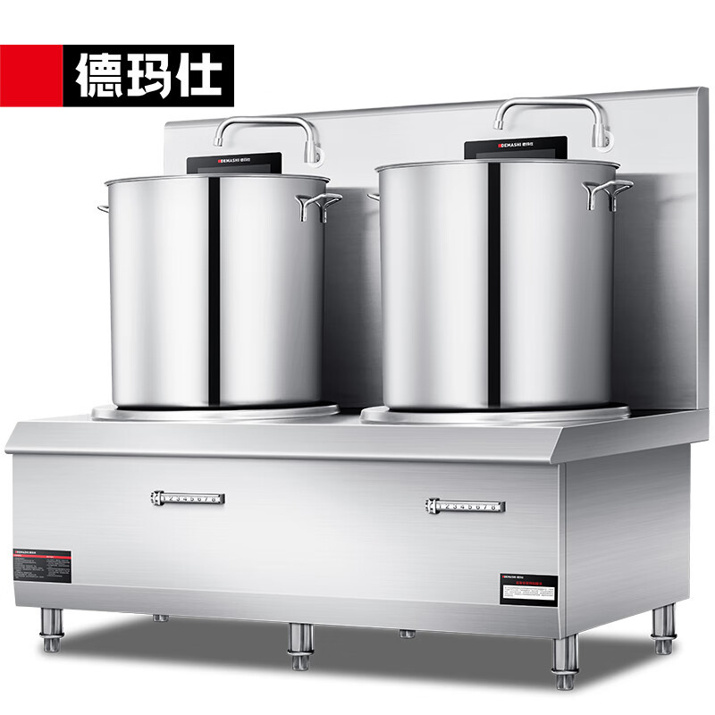 德玛仕 商用厨房高背双头汤炉大容量猛火熬汤炉HW-STL15C-02 201
