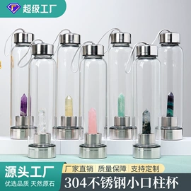 水晶工艺品;宝石工艺品;手链