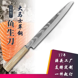 家用菜刀;不锈钢厨用刀;屠刀