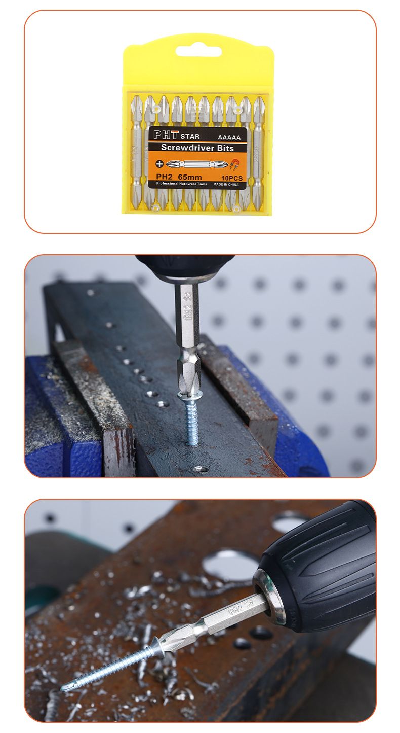 跨境双头批头S2强磁高强度十字批咀手电钻风批头电动起子螺丝刀头详情11