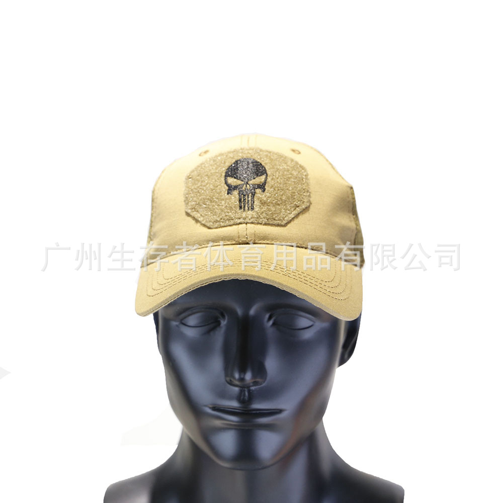 Cráneo gorra de béisbol al aire libre Fuerzas Especiales enarboló el casquillo de los aficionados militares gorra táctica héroe gorra de béisbol