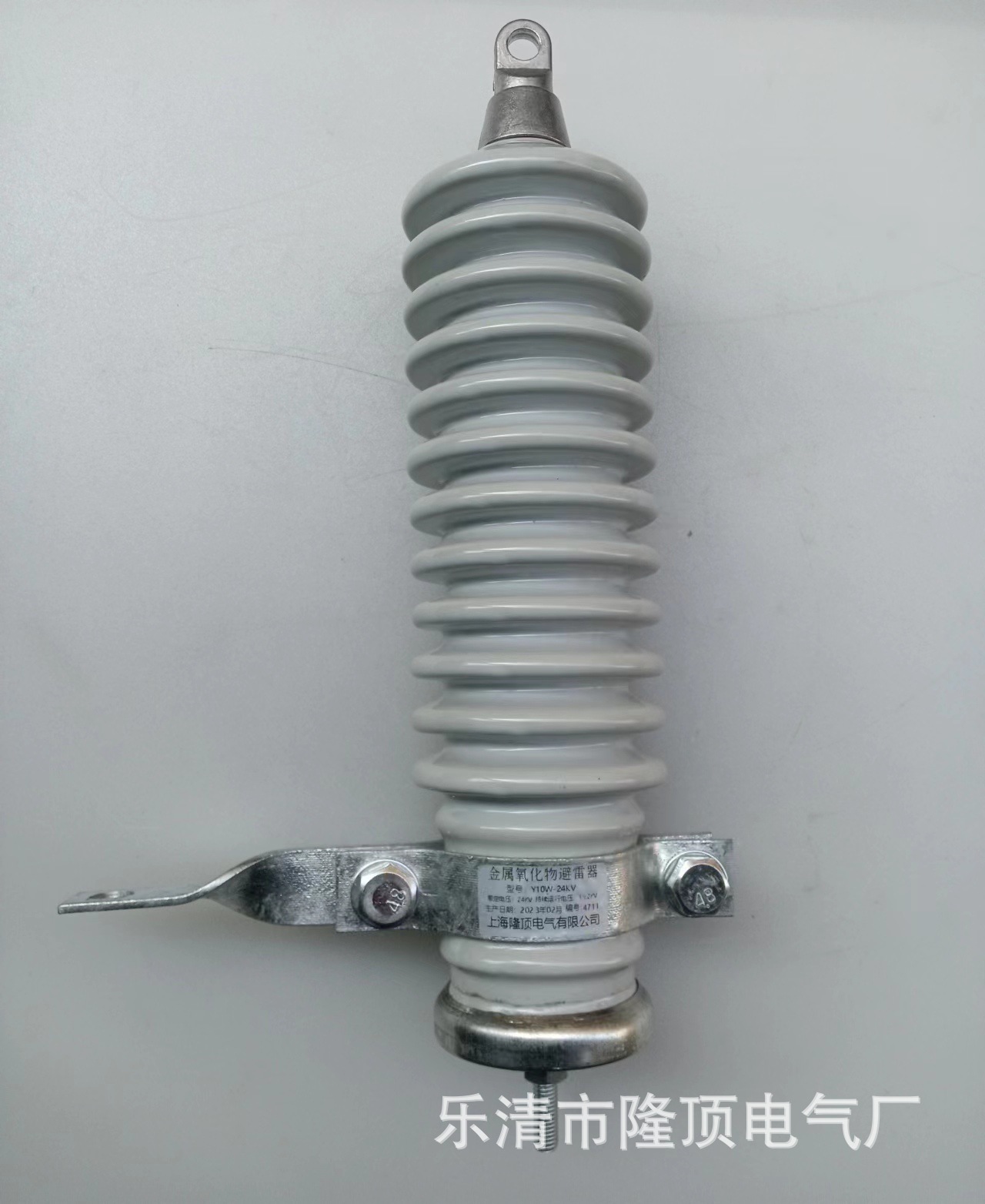 隆顶电气 Surge arrester lighting 20KV 瓷瓶出口24KV陶瓷避雷器