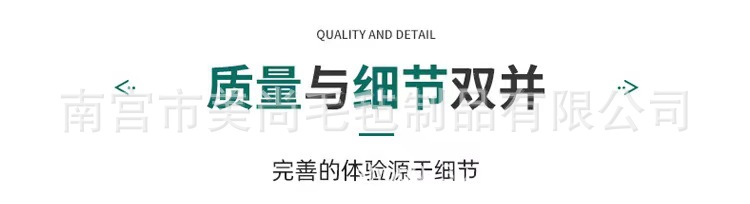 微信图片_20240511193829