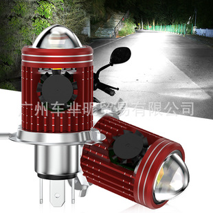 Cross-Border Motorcycle Led Headlight High-Brightness Modification H4 Fan Electric Vehicle Universal H6 Lens Motorcycle Spotlight
