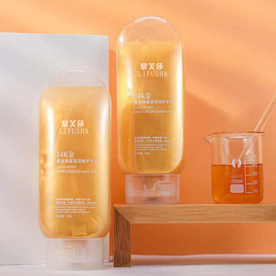 ���N24K���S������̝����o��Ϟ220g�̝����o�����aˮ���B�ֲ�