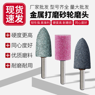 6mm�t���؄���ĥ�^���S���l3mm��ʯĥ�{�C��ĥ�C���ɰ݆��ĥ�C