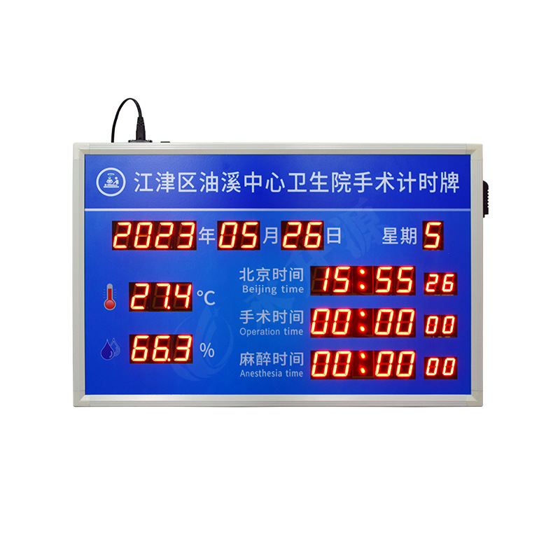 �����ҵ��ӿ���������ʱ����ʱ���Զ�����ң����������ʾ��