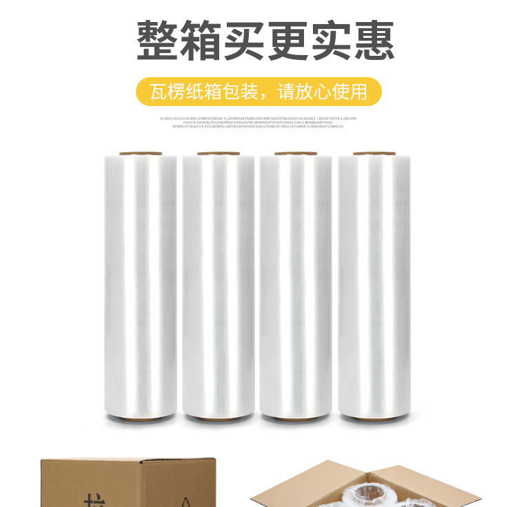 详情页_14.jpg