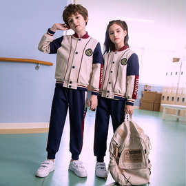 校服小学生套装春秋装一年级儿童运动会班服秋款幼儿园园服两件套