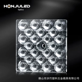 LED灯透镜;注塑加工;LED反光杯