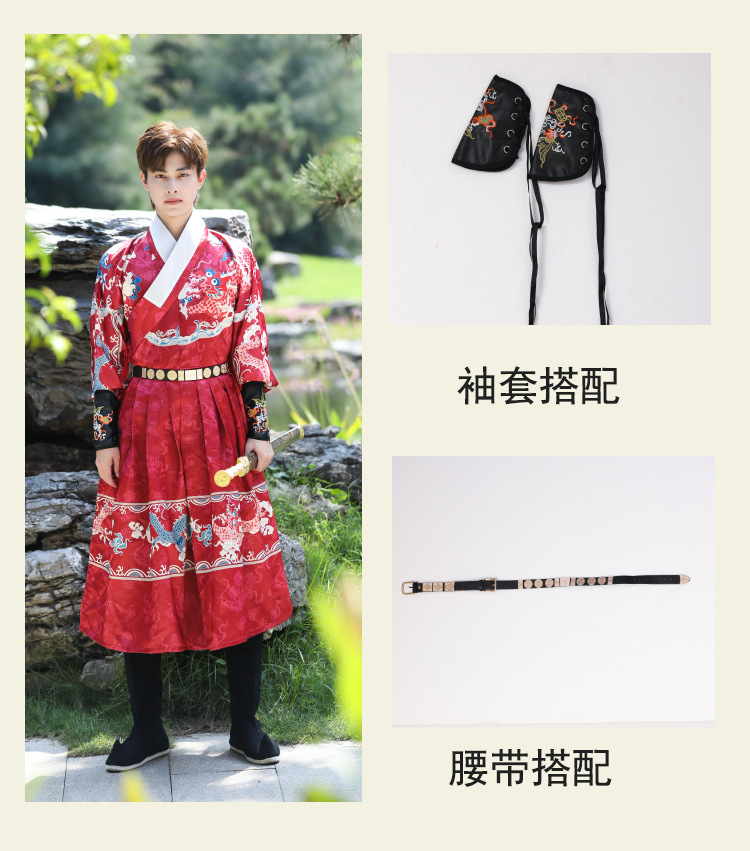 商品详情图_秋冬新款大码武侠风男女可穿明朝飞鱼服酒红色龙纹锦