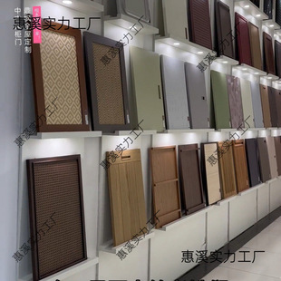 Medieval Style Cabinet Door Nanyang Solid Wood Rattan Wardrobe Shoe Cabinet Cupboard Wabi-Sabi Style Storage Skeleton Line Cabinet Door