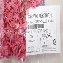 YEONHȻ���B����SMH250J-02RT( RE )�tɫ2P������Ʒ�F؛�r������