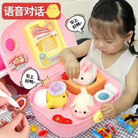 Xiaoling Happy Cute Chick Development House ролевые игрушки для девочек, товары для дня рождения для маленьких девочек