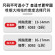 Nail art special rubber strip exercise rack cat card display fixed glue color card nail crystal glue paste