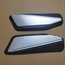 雅迪电动车平叉护板雅迪2022新莱达电动车平叉护板电机左右护板