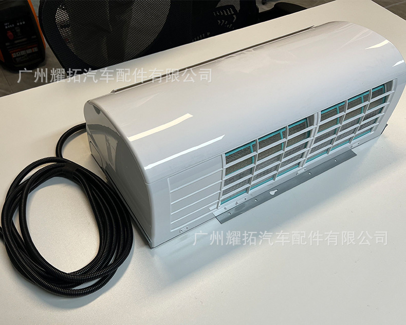 Source factory new split high-end parking air conditioner 24V dual-rotor compressor semi-trailer truck RV