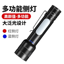 �羳COB�늳ؑ����������ݶ๦��׃������h��LED�������Ͳ