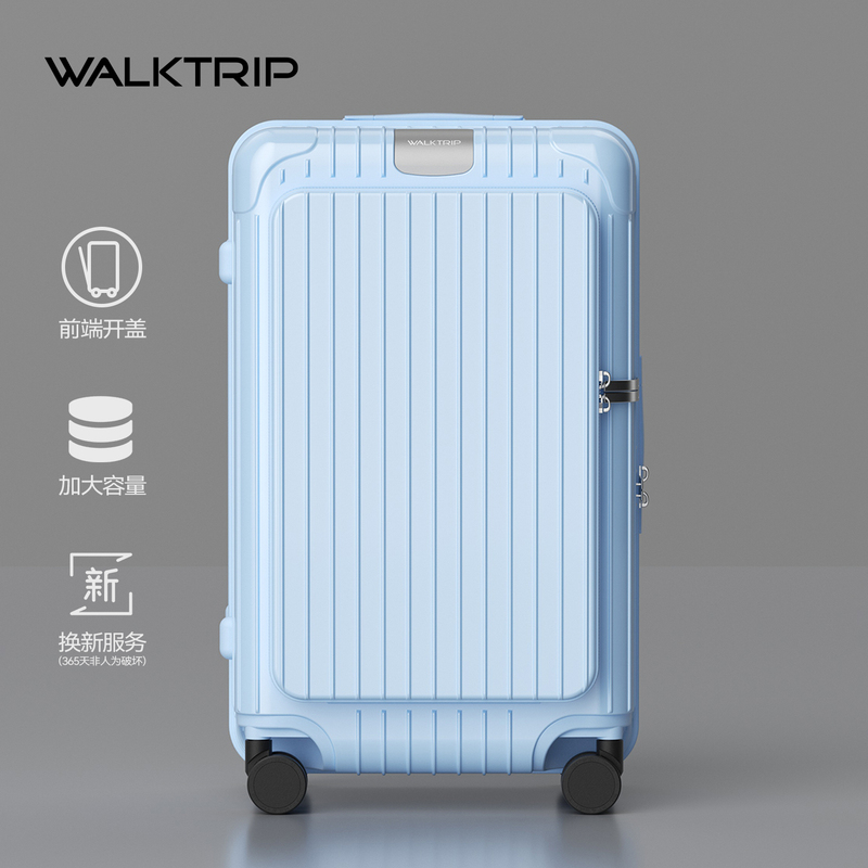 Travel Journey 2026 New Model Side-Opening Luggage for Women, Large Capacity, Thickened, Durable, Trolley Case for Travel and Boarding Travel Journey 2026 New Model Side-Opening Luggage for Women, Large Capacity, Thickened, Durable, Trolley Case for Travel and Boarding