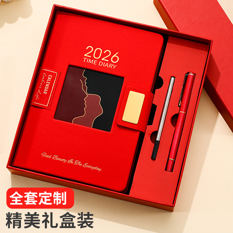 2026 New Portrait Photo Frame Notebook High-End Gift Book USB Flash Drive Gift Box Work Meeting Record Book