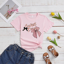 ����ѷeBay����ͨ26363����T������